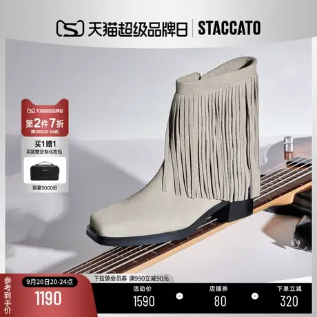 思加图2023冬季新款西部牛仔靴中筒靴方头粗跟时装靴女靴ETN05DZ3商品大图