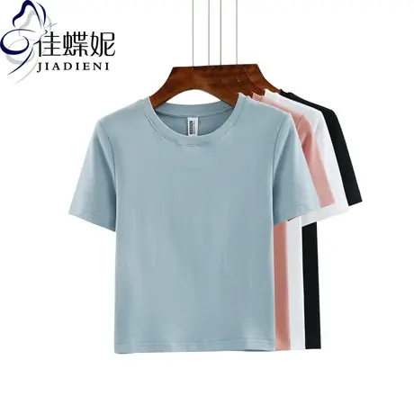 2023春夏上衣打底衫女修身T恤圆领超短款露脐内搭纯棉高腰体恤商品大图