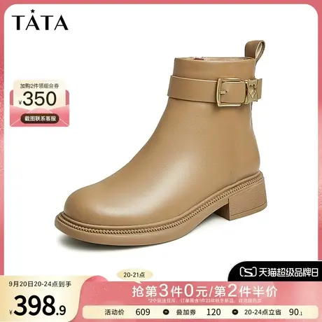 Tata他她复古粗跟切尔西女短靴机车靴及踝瘦瘦靴2022冬新Y3XA1DD2商品大图