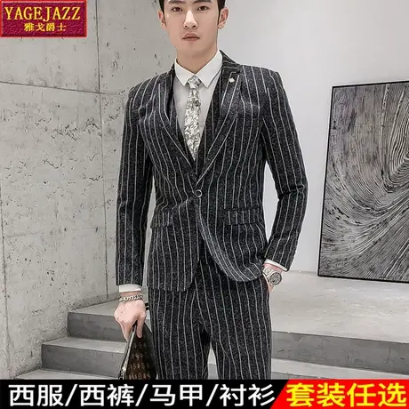 西装男士套装青年韩版修身上班商务休闲结婚礼服学生西服职业外套商品大图