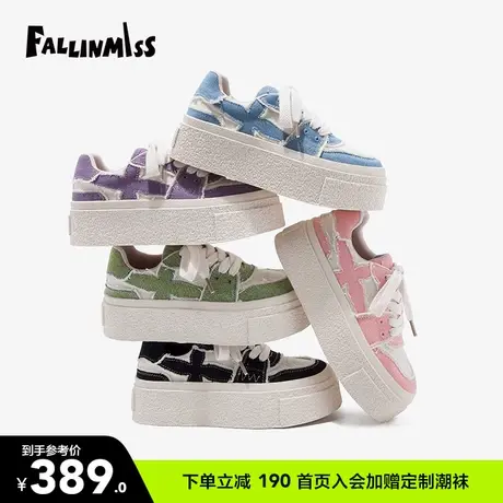 非谜方岩鞋夏季新款休闲软底帆布鞋透气板鞋女超火厚底小白鞋ins图片