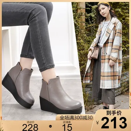 2023秋冬新款小众牛皮短靴女圆头休闲女靴厚底松糕底坡跟女单靴子商品大图