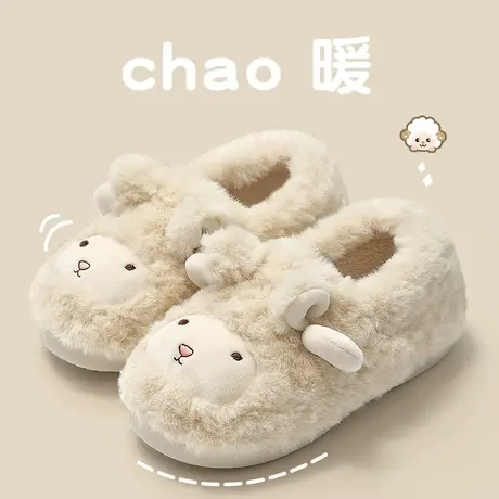 棉拖鞋女包跟可爱少女心冬季室内防滑家居毛绒情侣月子棉拖男冬天商品大图