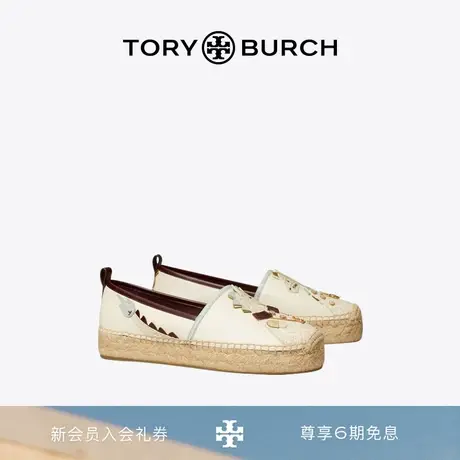 TORY BURCH 汤丽柏琦 生肖龙平底渔夫鞋单鞋 157035图片