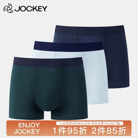 Jockey男士内裤棉质透气底裤大码男生短裤四角裤平角裤头内裤男图片