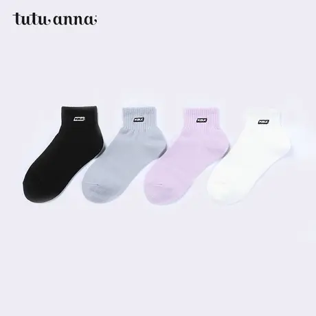 tutuanna短袜女 春秋日系纯色精致优雅字母刺绣舒适透气短袜女商品大图