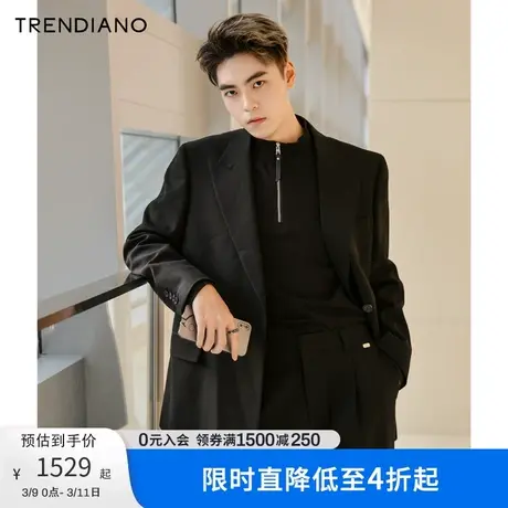 TRENDIANO经典系列双排扣呢料微阔翻驳领西装外套新款秋季图片