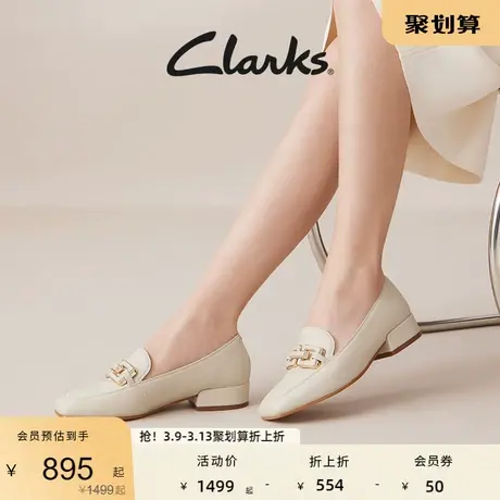 Clarks其乐女鞋赛伦系列女鞋春夏乐福鞋通勤休闲方根舒适单鞋女图片