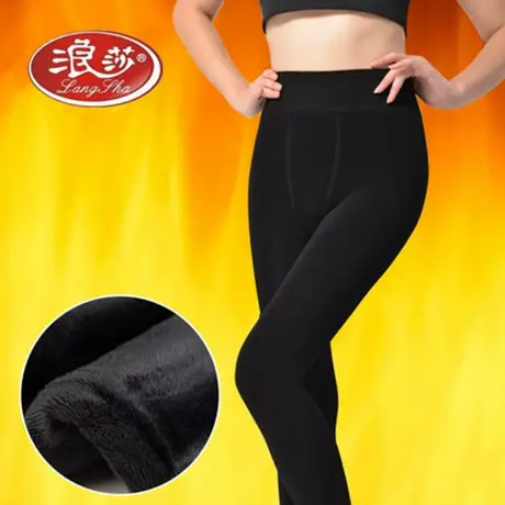 浪莎加绒加厚打底裤秋冬外穿踩脚冬季连裤袜女士高腰黑肉色保暖裤商品大图