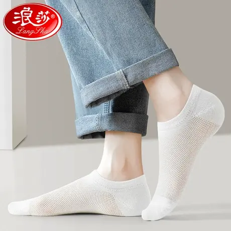 浪莎船袜女士夏季薄款纯棉船袜防滑不掉跟全棉短袜夏天白色袜子女商品大图