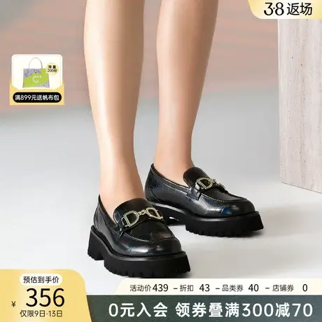 千百度女鞋春季学院风厚底舒适单鞋JK制服鞋一脚蹬乐福鞋小皮鞋商品大图