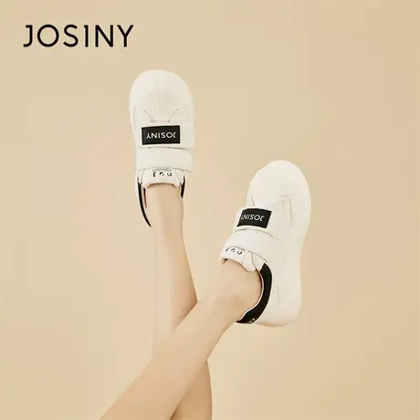 Josiny/卓诗尼小白鞋女款2024年新款春季厚底魔术贴运动休闲板鞋商品大图