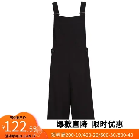 【艾格】2022夏新款休闲气质连体裤女双肩带口袋宽松阔腿七分裤商品大图