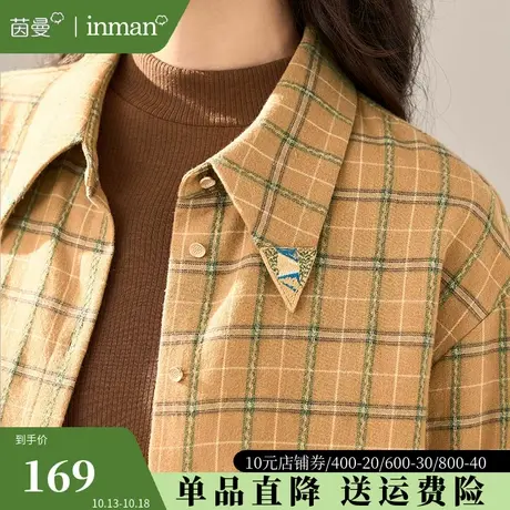 茵曼复古中长款格子衬衫女宽松长袖2023秋季新款休闲衬衣全棉上衣商品大图