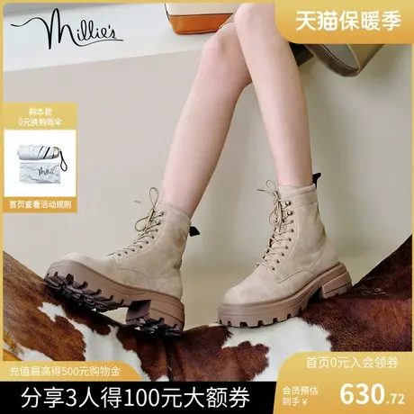妙丽冬新款工装丹麦马丁靴户外靴羊绒户外大黄靴女短靴L7191DD2图片