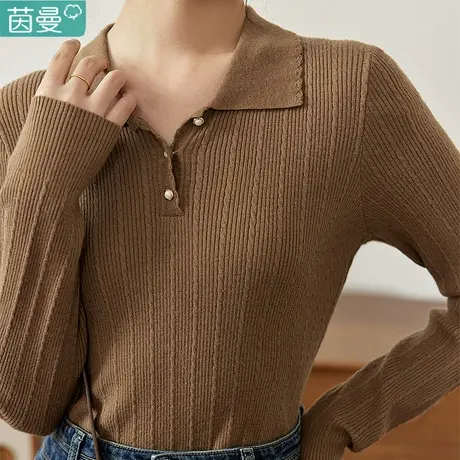 茵曼长袖polo领毛衣女内搭薄款针织衫2023新款打底衫上衣秋冬短款图片