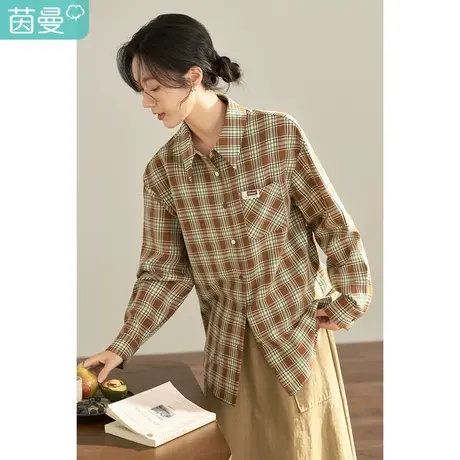 【商场同款】茵曼2023春女装新款经典格子撞色树脂扣点缀长袖衬衫图片
