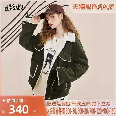 妖精的口袋绿色灯芯绒棉服外套女2022冬季新款羊羔绒棉衣宽松轻薄图片