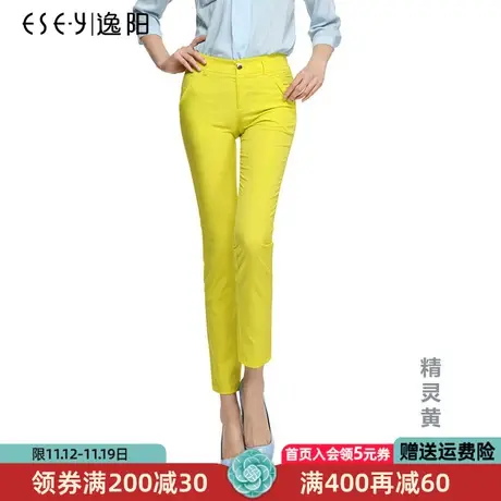 逸阳女裤清仓2022年夏季新款九分弹力修身显瘦小直筒西裤休闲裤女商品大图