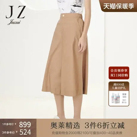 JZ玖姿杏仁卡其色休闲裤女装2022夏季新款时尚中腰气质通勤阔腿裤商品大图