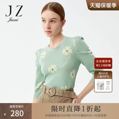 JZ玖姿花卉七分袖小清新针织衫2022春秋新款女四叶草通勤圆领上衣图片