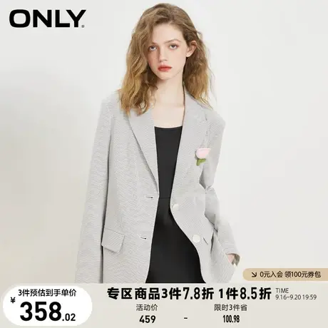 【买5免1】ONLY奥莱2023夏季新款潮流时尚宽松两粒扣中长款西服女商品大图