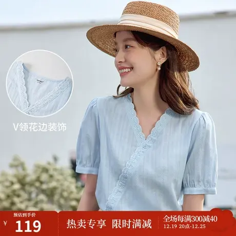 茵曼2023夏女装新款V领镂空花边泡泡袖短袖衬衣商品大图