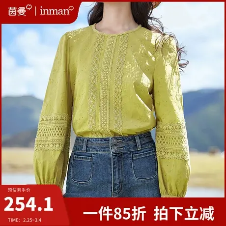 茵曼旗舰店绣花纯棉衬衫女2024春季新款法式复古圆领上衣别致衬衣商品大图