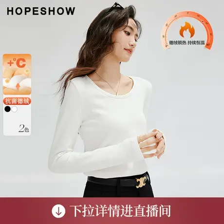 【直播专享】秋季德绒纯色大圆领套头针织衫90223290202红袖图片