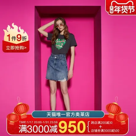 Juicy Couture橘滋2025春夏新款圆领爱3D撞色心型印花女短袖T恤商品大图