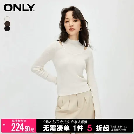 ONLY2023冬季新款时尚纯色合体假两件圆领长袖针织衫女|123424016图片