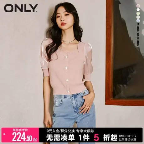 ONLY夏季时尚气质淑女泡泡袖花朵拼接套头光泽感面料短袖针织衫女商品大图