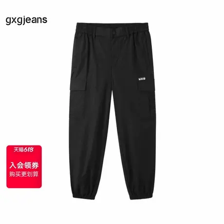 清仓gxg.jeans男装秋季收口休闲长裤JEX10201113图片