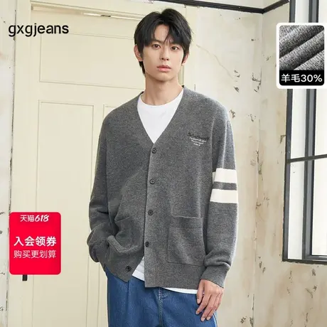 gxg.jeans男装2024年秋季新款开襟毛衫J24D303001图片