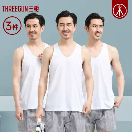 三枪纯白男士100%纯棉背心大码宽松汗衫运动透气夏季中老年背心商品大图