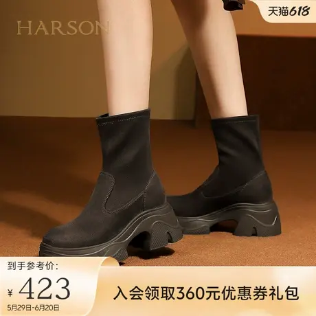 哈森厚底弹力靴女秋冬新款小个子显高瘦瘦时装靴袜靴HA241603商品大图