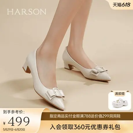 哈森气质通勤鞋女2025春季新款蝴蝶结尖头工作鞋单鞋HS257911图片