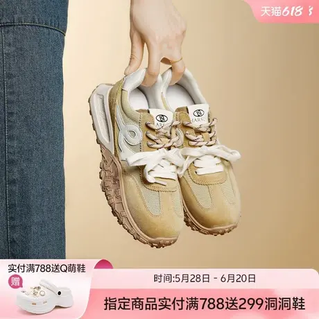 哈森复古网面透气德训鞋女鞋子2025夏季新款爆款休闲鞋时尚运动鞋商品大图