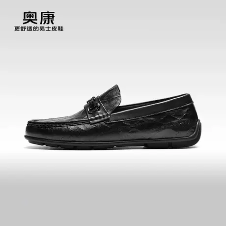 【门店发货】AOKANG奥康秋季新款商务乐福鞋男真皮宴会鞋商品大图