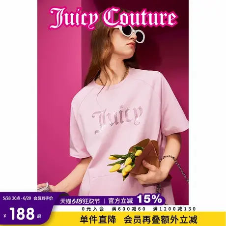 Juicy Couture橘滋2025春夏新款元气浅春系LOGO烫钻宽松连衣裙女图片