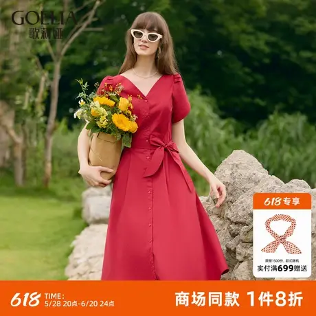 歌莉娅红色连衣裙女夏季时尚花瓣袖绝美超好看短袖裙子1C4R4K2NA图片