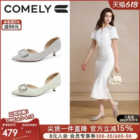 康莉细跟高跟鞋女2025新款浅口方扣气质名媛风单鞋商场同款52221图片