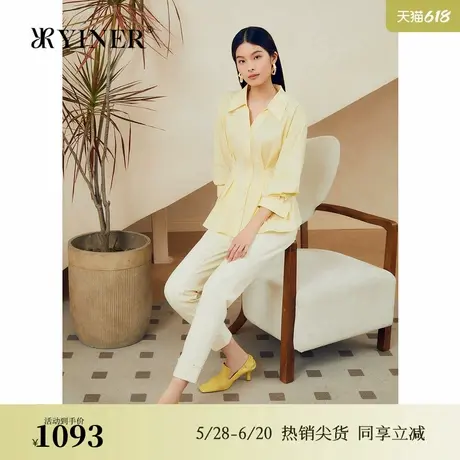 YINER音儿女装夏季法式优雅四面弹经典高雅小脚长裤牛仔裤图片