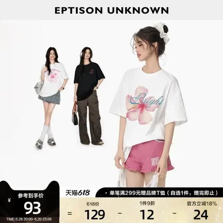 EPTISON短袖T恤女2025年夏季新款花朵印花个性休闲纯棉上衣商品大图
