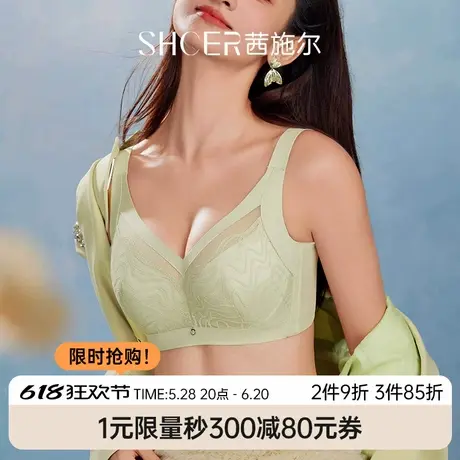茜施尔内衣女薄款夏季大胸显小全罩杯软钢圈聚拢收副乳防下垂文胸商品大图