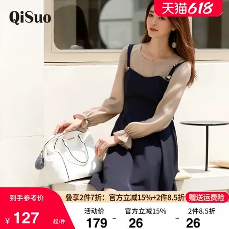 绮娑大码胖妹妹2025年春季新款显瘦假两件拼接遮肉减龄气质连衣裙图片