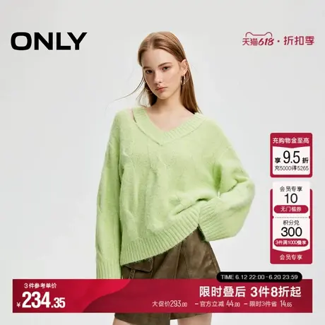 ONLY冬季设计感V领宽松长袖纯色绞花针织衫女|124413005商品大图