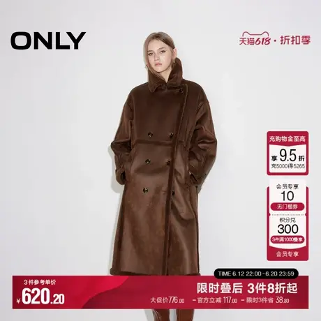 ONLY冬季潮流复古保暖拼接PU宽松长款外套女|1244PU004商品大图