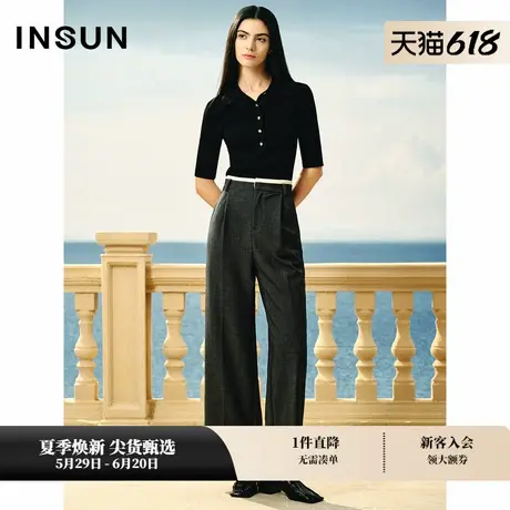 INSUN恩裳专选春季简约曲珠罗纹修身上衣图片