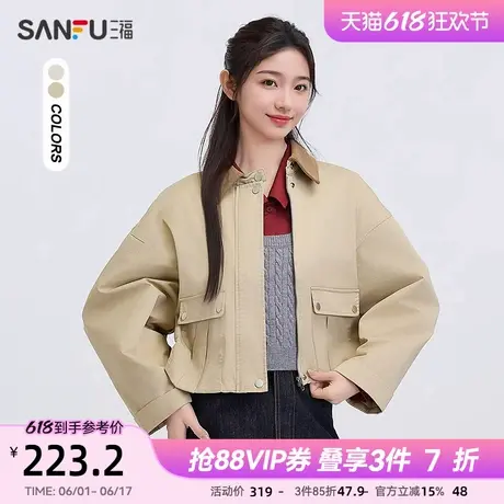 三福短款外套2025新款春季灯芯绒拼接翻领宽松夹克上衣女装497354商品大图